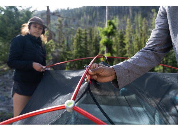 MSR Hubba Hubba LT Telt Grønt 2026 Lett fjelltelt 