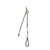 BEAL EXPRESSO FIT Justerbar forankringsslynge Green 